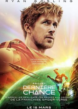 PROJET DERNIERE CHANCE