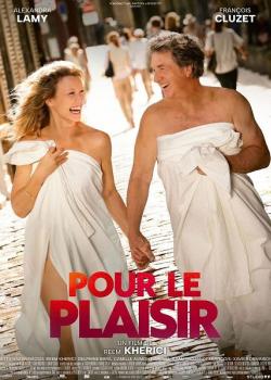 SOIREE SPECIALE : POUR LE PLAISIR