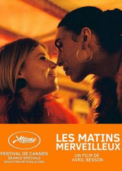 LES MATINS MERVEILLEUX