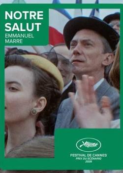 NOTRE SALUT
