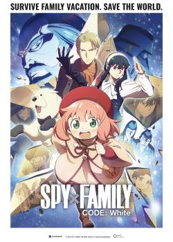 SPY X FAMILY CODE : WHITE