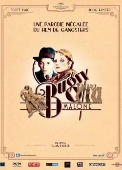 Du rififi chez les mômes