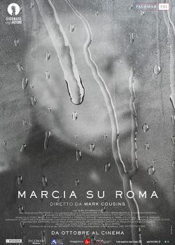 MARCIA SU ROMA