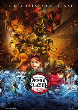 DEMON SLAYER - LA FORTERESSE INFINIE.jpg