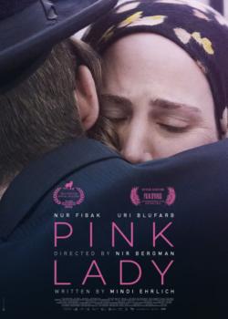 PINK LADY.jpg