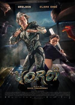 YOROÏ.jpg