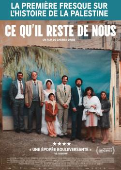 CE QU'IL RESTE DE NOUS.jpg