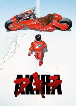 AKIRA.jpg