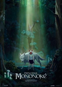 PRINCESSE MONONOKE.jpg