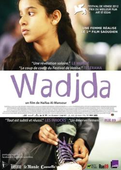WADJDA.jpg