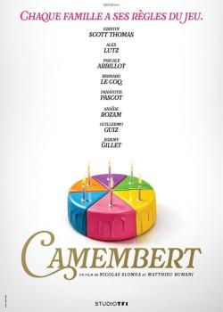 CAMEMBERT.jpg