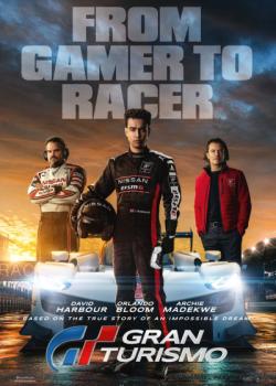 GRAN TURISMO